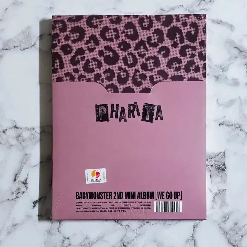 (미개봉) 베이비몬스터 위고업 패턴 버전 앨범 파리타 pattern 베몬
