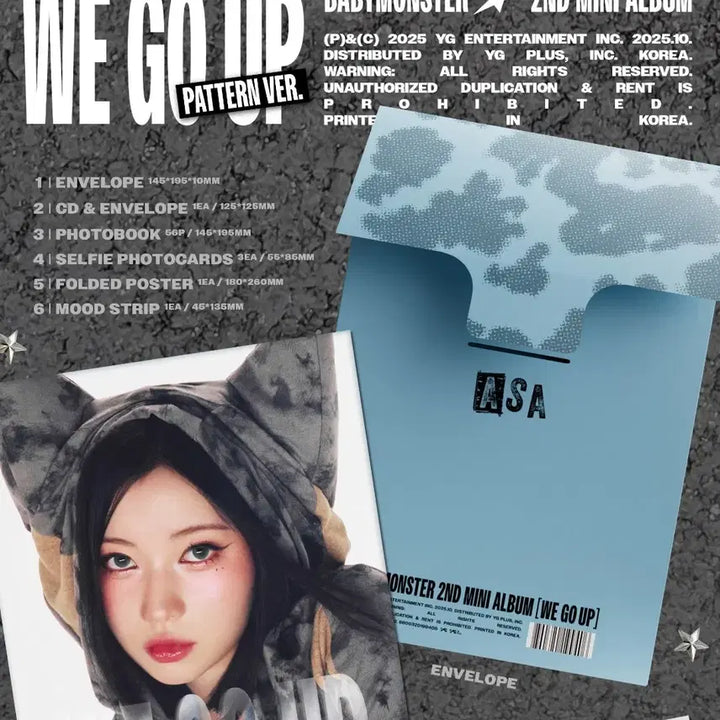 (미개봉) 베이비몬스터 위고업 패턴 버전 앨범 로라 pattern 베몬