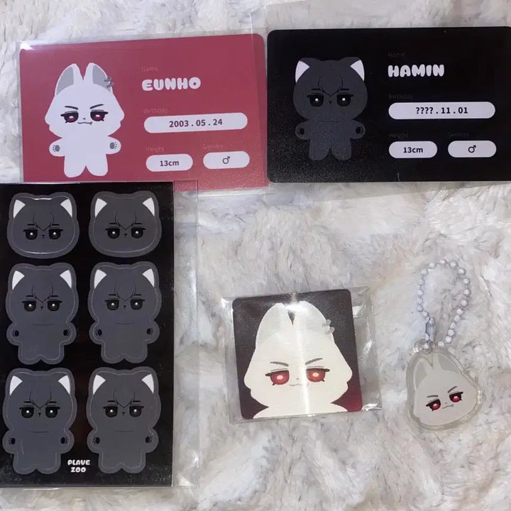 플레이브 동물의 플 은호 하민 비공식 인형 일괄