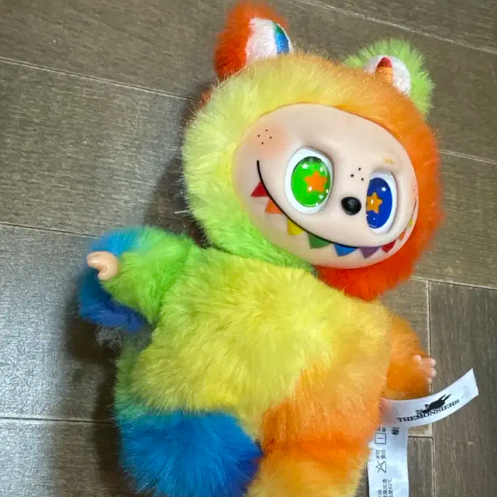라부부 무지개
