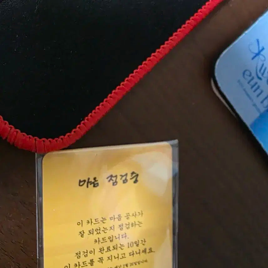 비투비