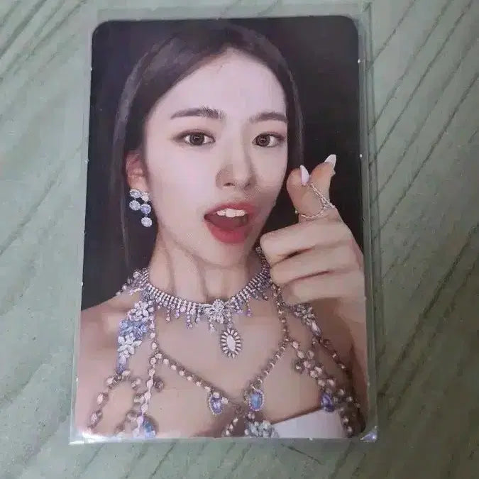 아이브 안유진 러브다이브 스타쉽스퀘어 특전