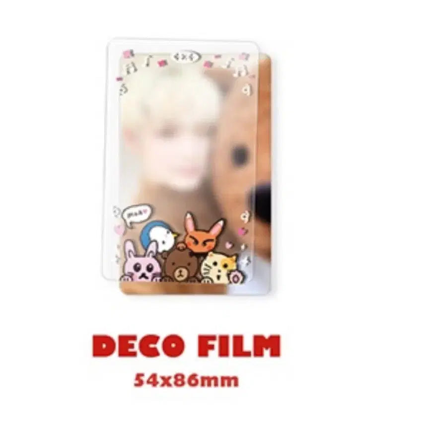 투바투 미사용 데코키트 팝니다