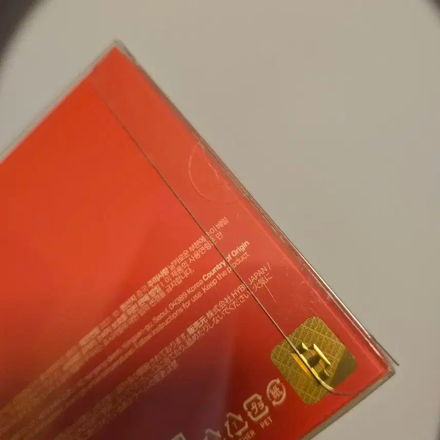 BTS 리틀위시 마그넷세트 미개봉