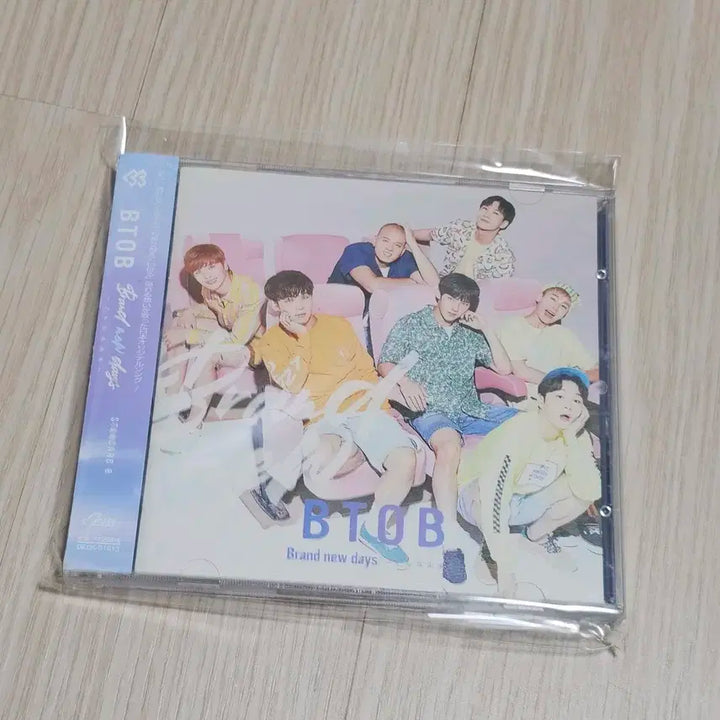 비투비 일본앨범 통상 브랜뉴데이