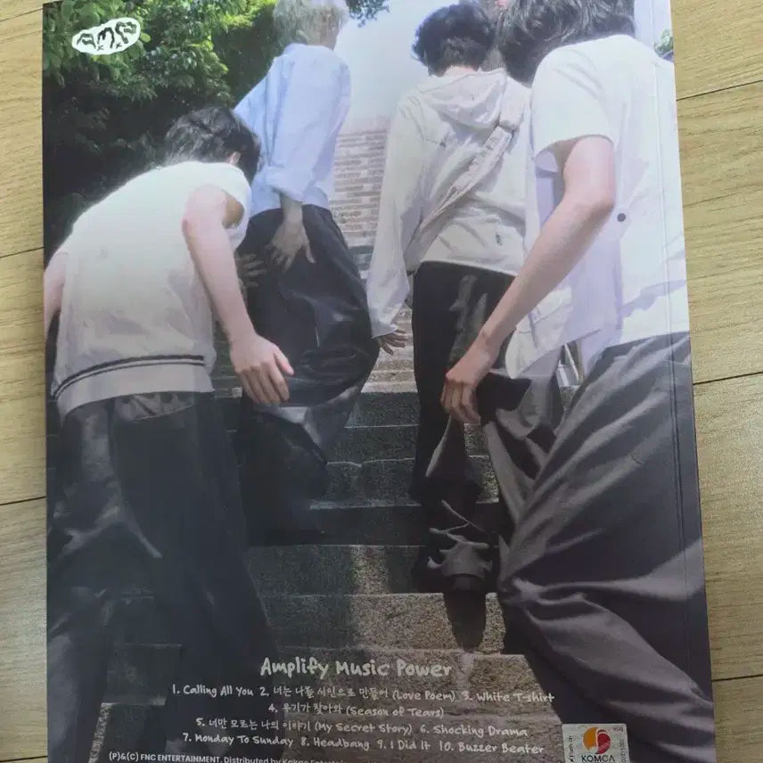 에이엠피 AxMxP 친필메세지 싸인 비매앨범 포카