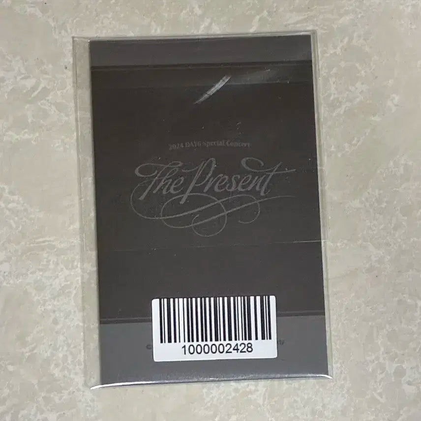 데이식스 자이언트 데니멀즈 도운 포카(미개봉)