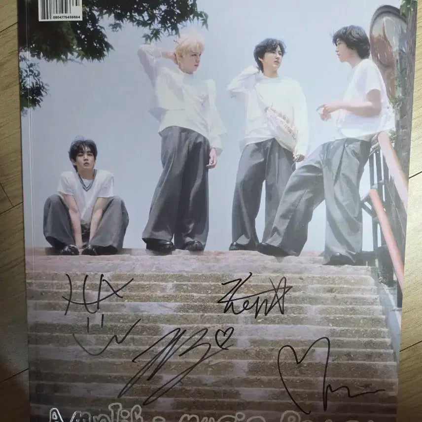 에이엠피 AxMxP 친필메세지 싸인 비매앨범 포카 kpop