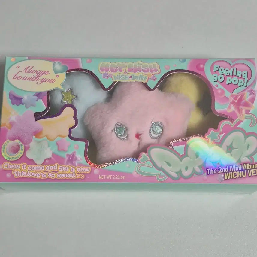 엔시티위시 팝츄 팝팝 양도