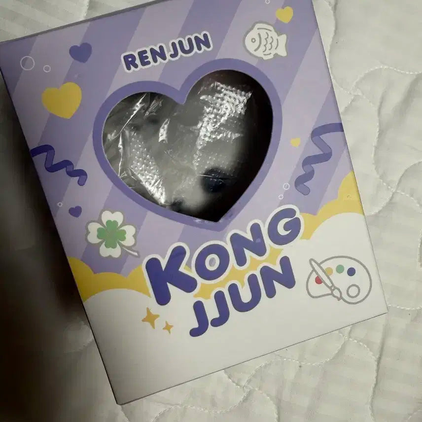 엔시티 런쥔 인형 콩쮠 양도