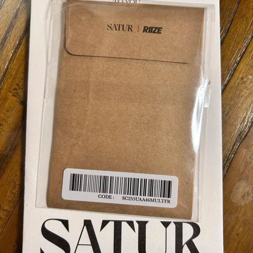 세터 라이즈 포토카드 일괄