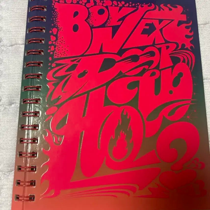 보이넥스트도어