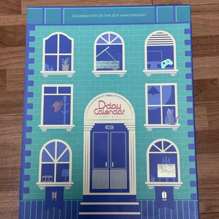 방탄소년단 bts 디데이 캘린더 풀구성