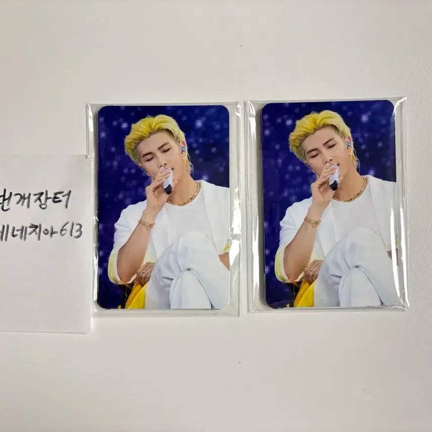 (미개봉 새것) 방탄 메가박스 무비 위크 포토카드 특전 방탄 포카