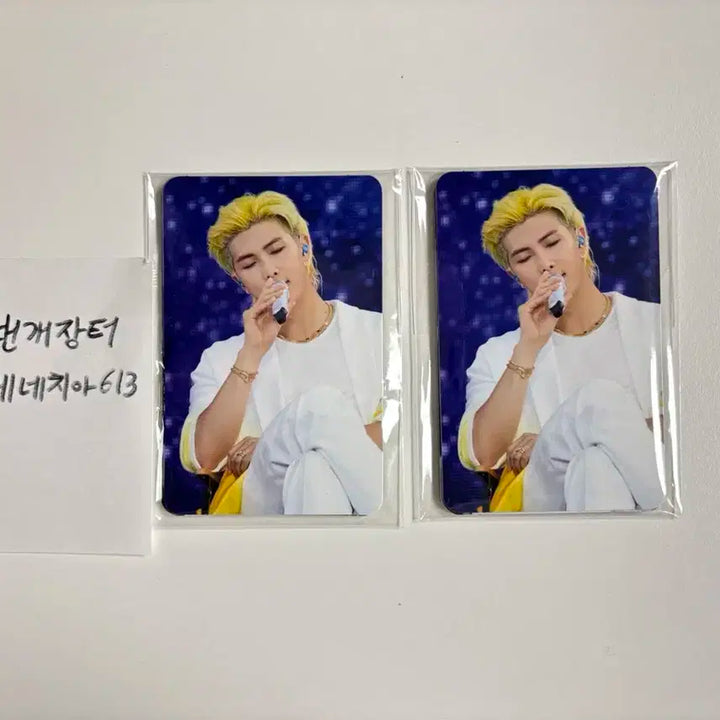 (미개봉 새것) 방탄 메가박스 무비 위크 포토카드 특전 방탄 포카