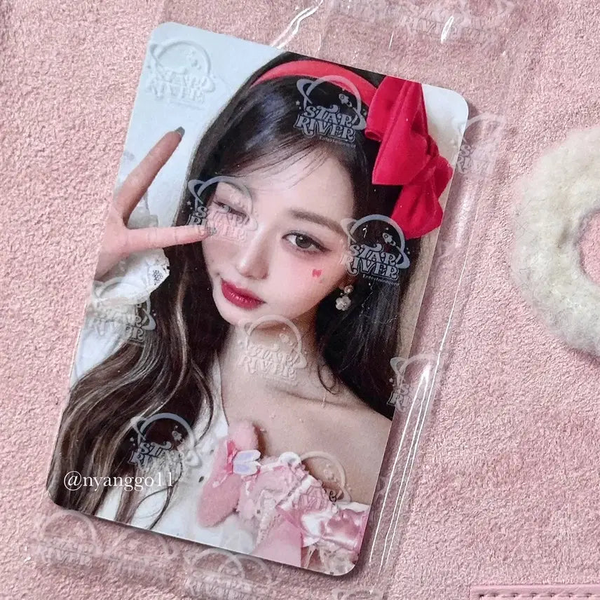 미개봉) 아이브 엠파시 스타리버 원영