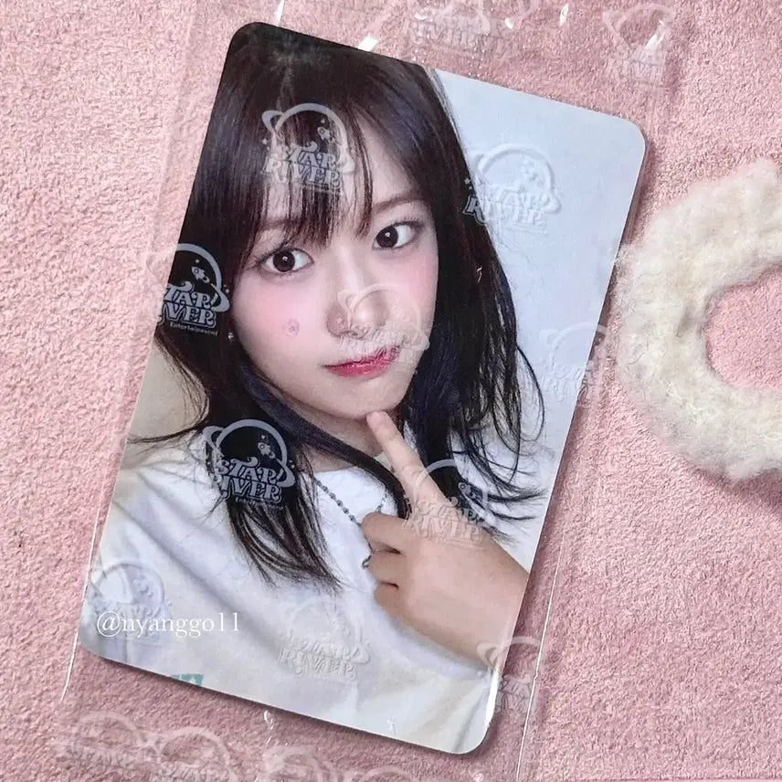 미개봉) 아이브 엠파시 스타리버 유진