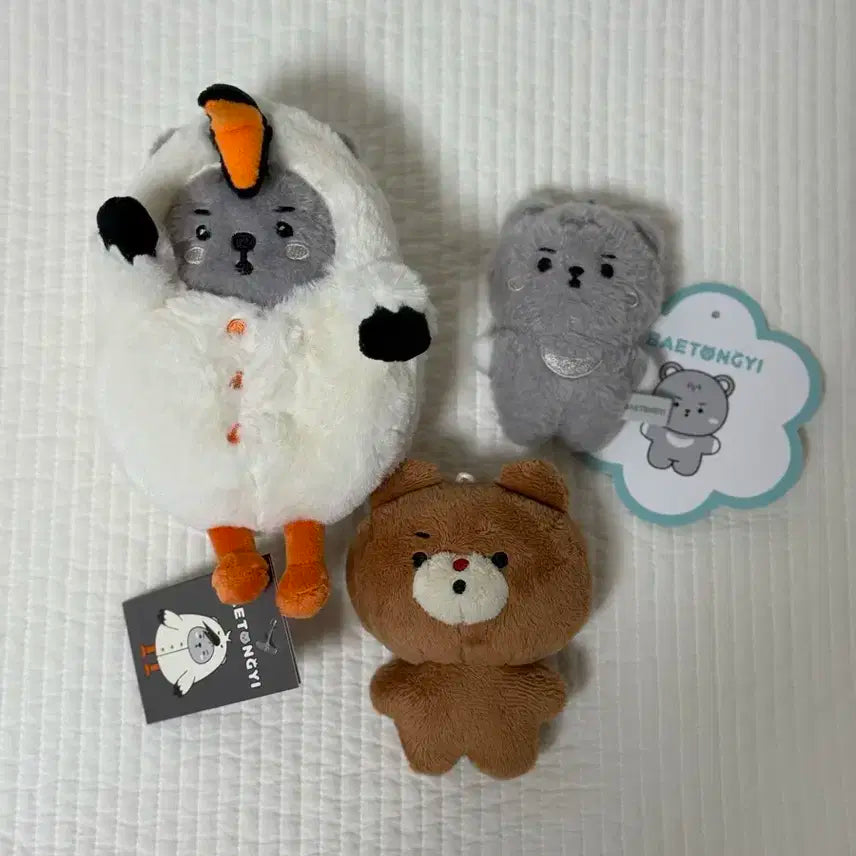 몬스타엑스 배통이 손꼼돌 양도합니다