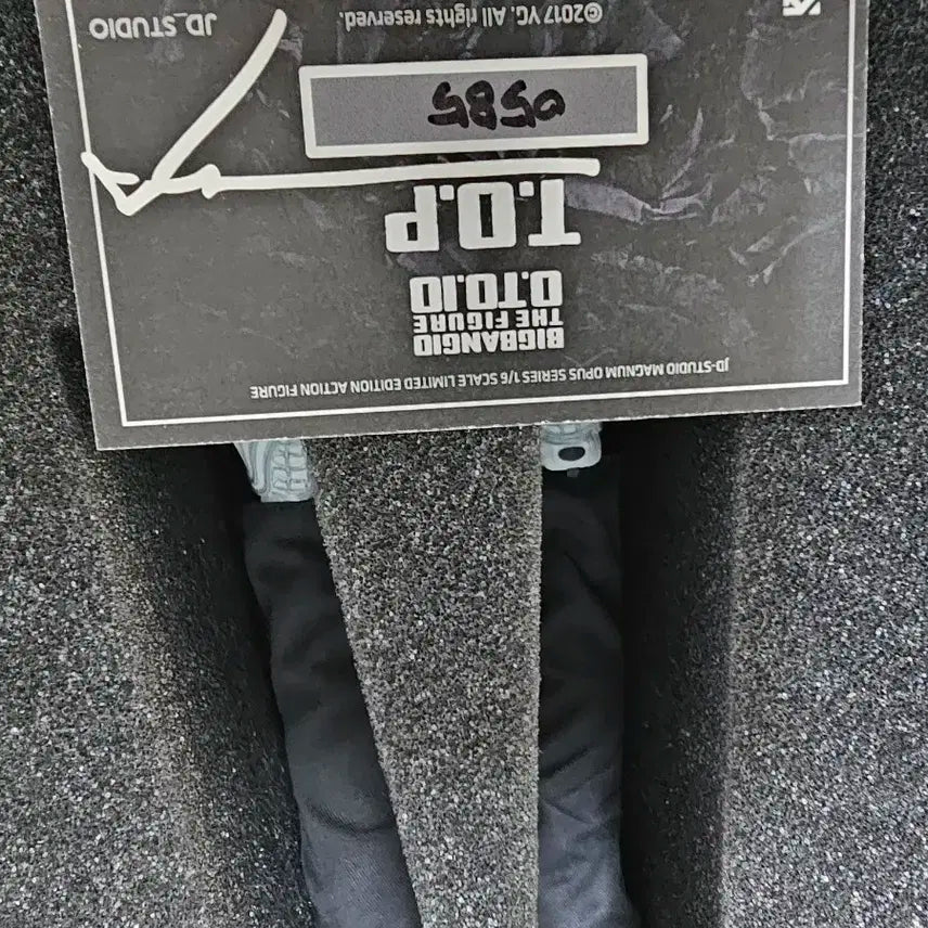 빅뱅 탑 인형 피규어 JD STUDIO BIGBANG TOP
