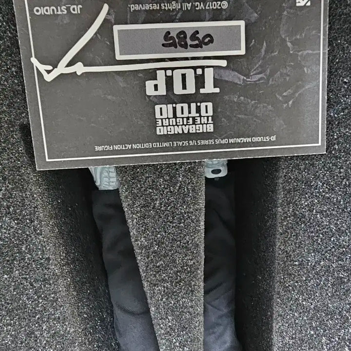 빅뱅 탑 인형 피규어 JD STUDIO BIGBANG TOP