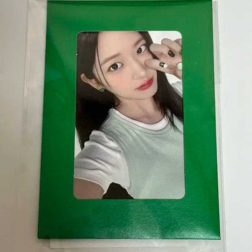 라보에이치 안유진 포카 미개봉 택포 1.1