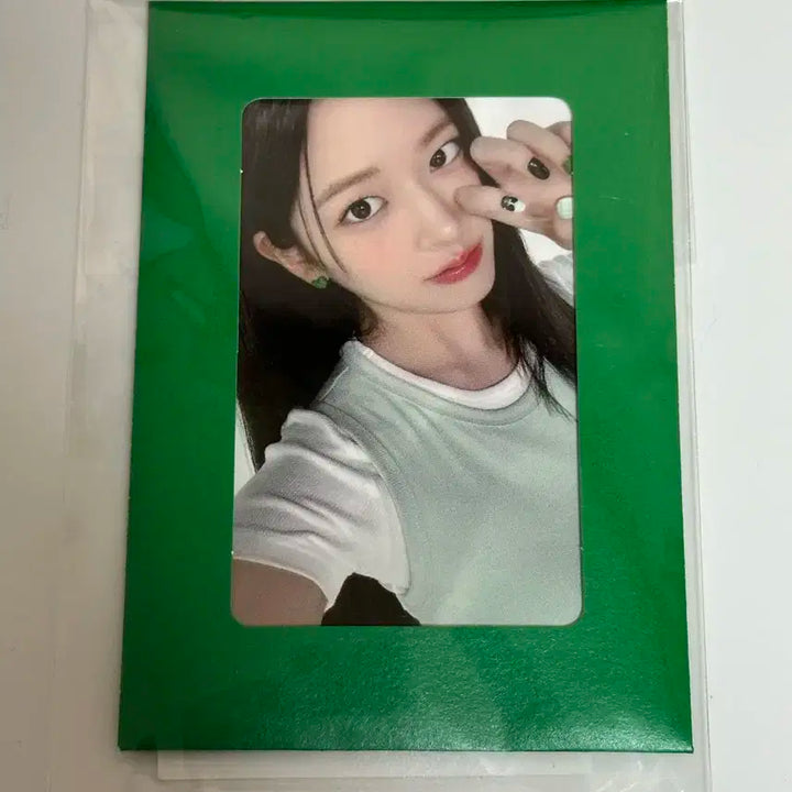 라보에이치 안유진 포카 미개봉 택포 1.1