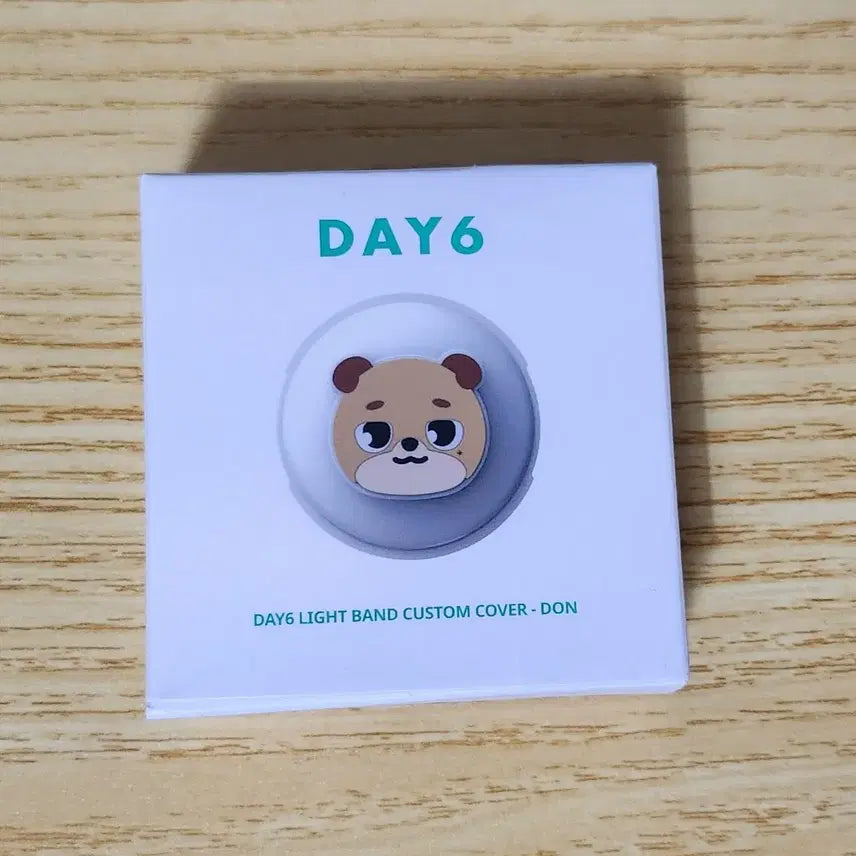 데이식스 데니멀즈 커스텀커버 도운 돈