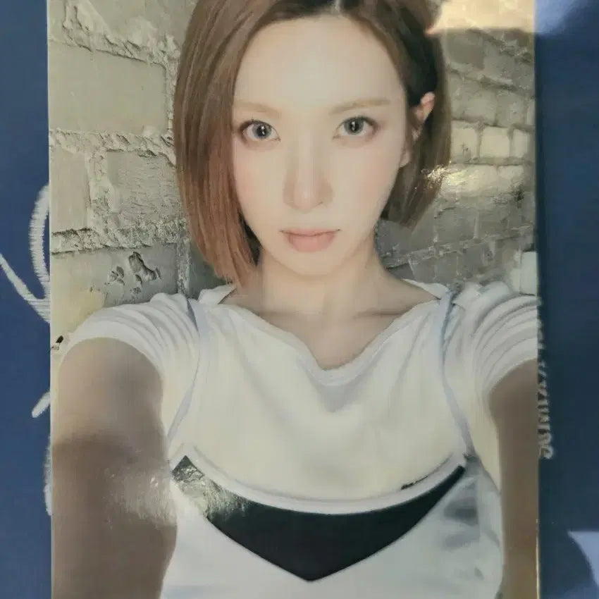 엔믹스 NMIXX 배이 공방 포카 블루 발렌타인