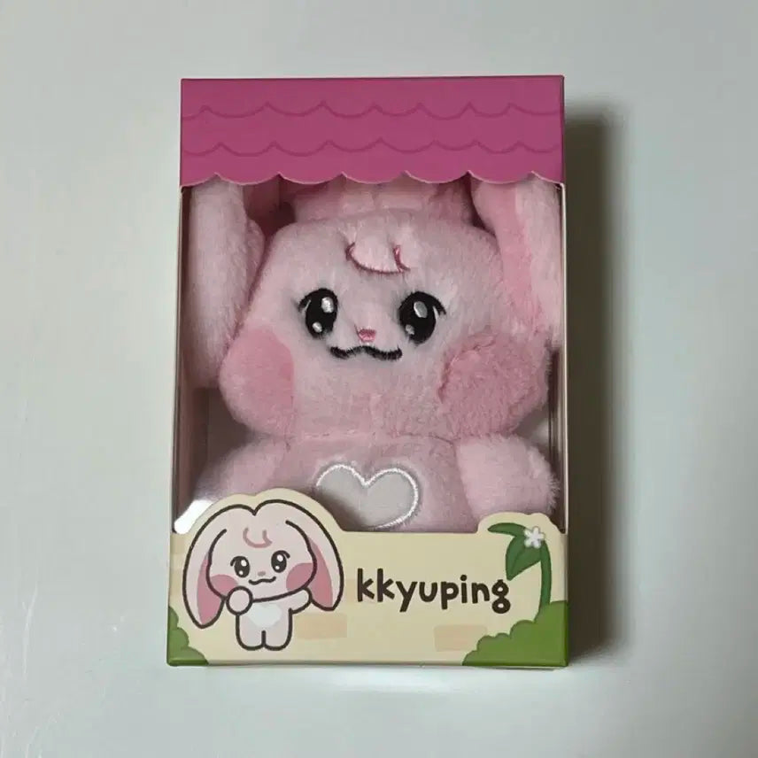 엔시티 드림 재민 라인프렌즈 드리미즈 뀨핑이 양도