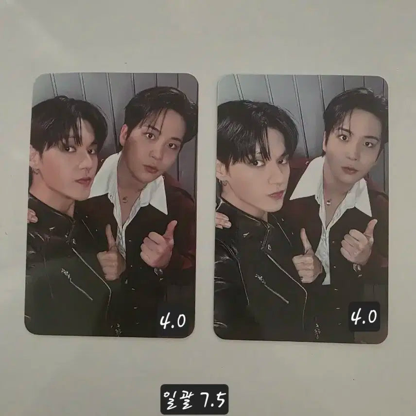 ATEEZ 에이티즈 메이크스타 하튜 럭드 유닛 포카 - 우영 & 종호