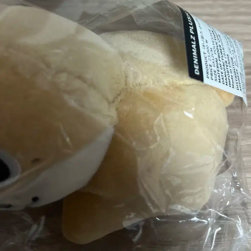 (원가이하) 데니멀즈 손난로 인형 돈