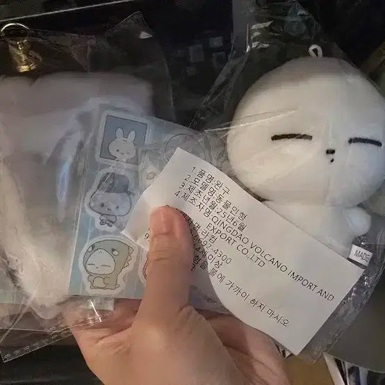 투어스 신유 만두유 미개봉