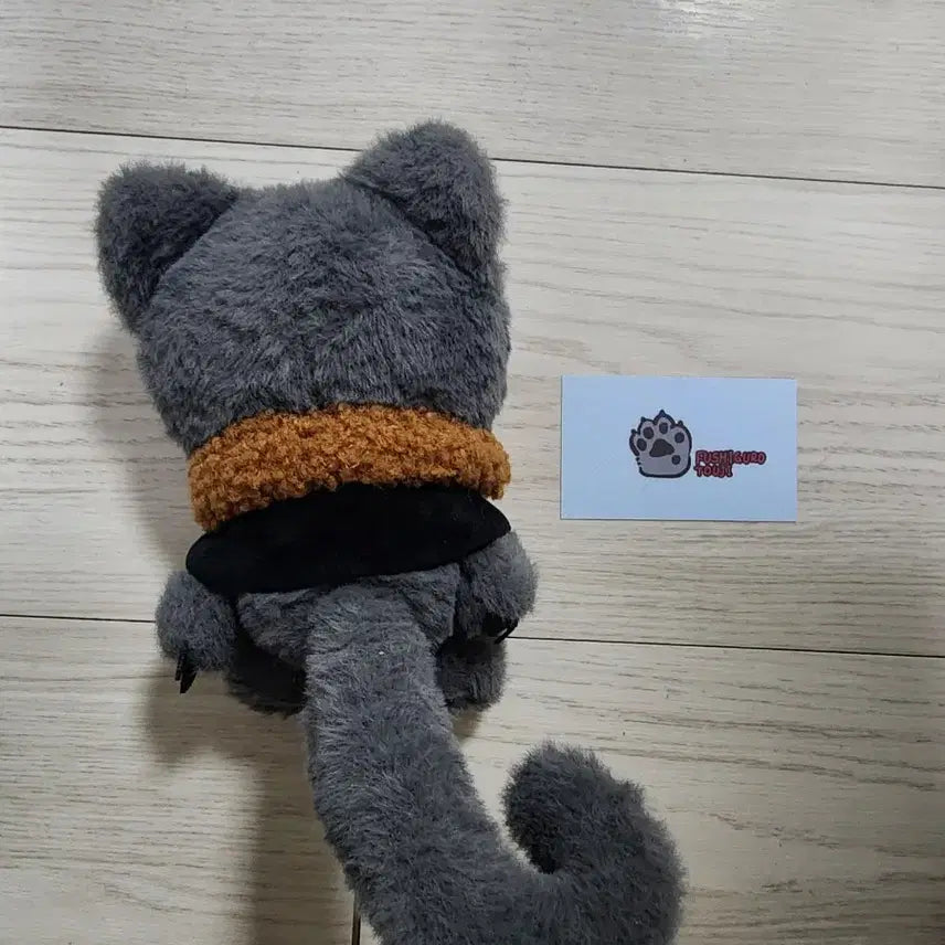 토우지 동물인형