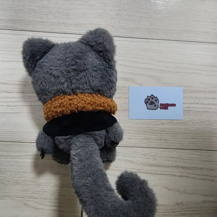 토우지 동물인형