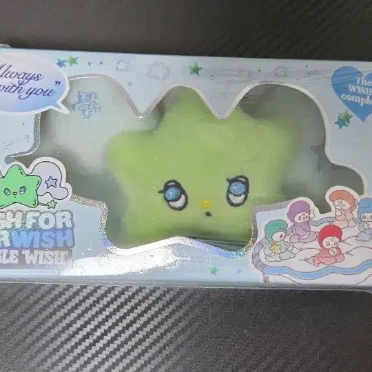 nct wish 위츄 앨범 키링 판매 미개봉