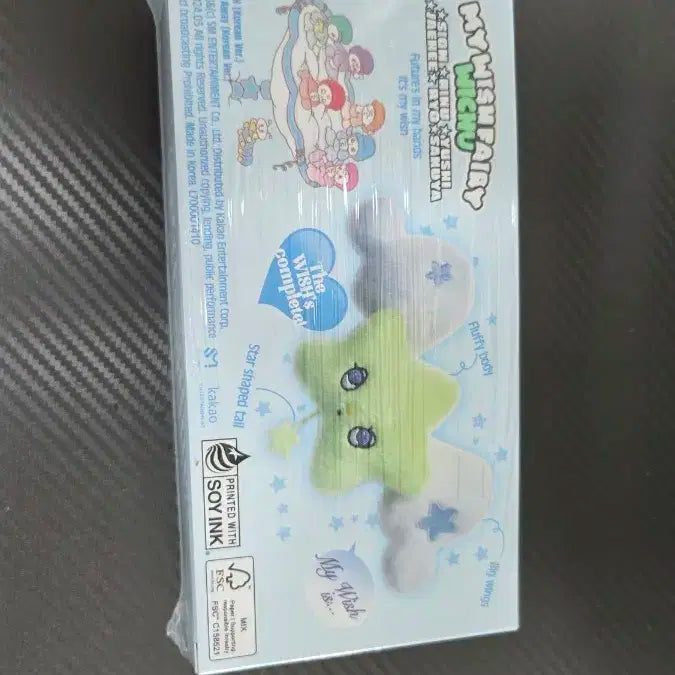 nct wish 위츄 앨범 키링 판매 미개봉