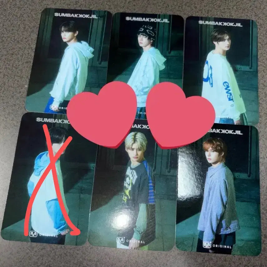 투어스 숨바꼭질 포카 양도