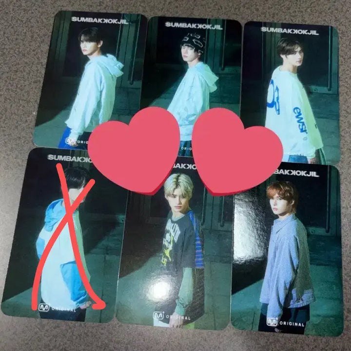 투어스 숨바꼭질 포카 양도