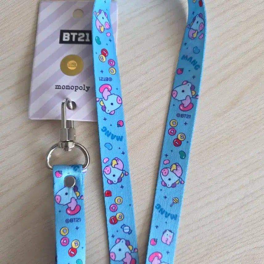 방탄소년단 BT21 넥스트랩(MANG) 새제품
