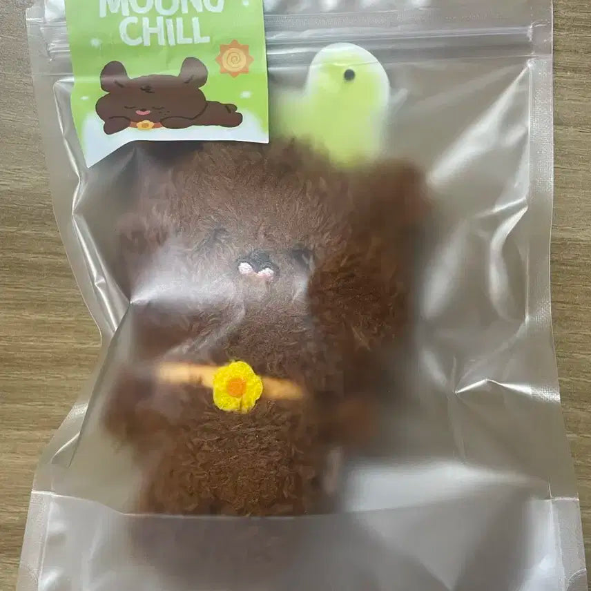 해찬 솜뭉칠 해푸
