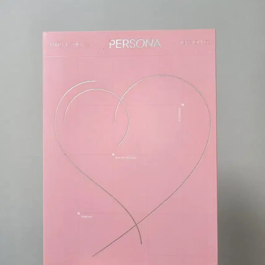 방탄 앨범