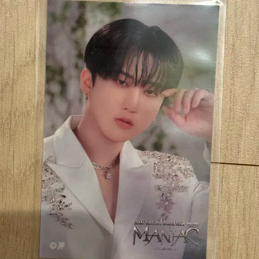 스키즈 SKZ 창빈 MANIAC 일본 콘서트 복권 포카