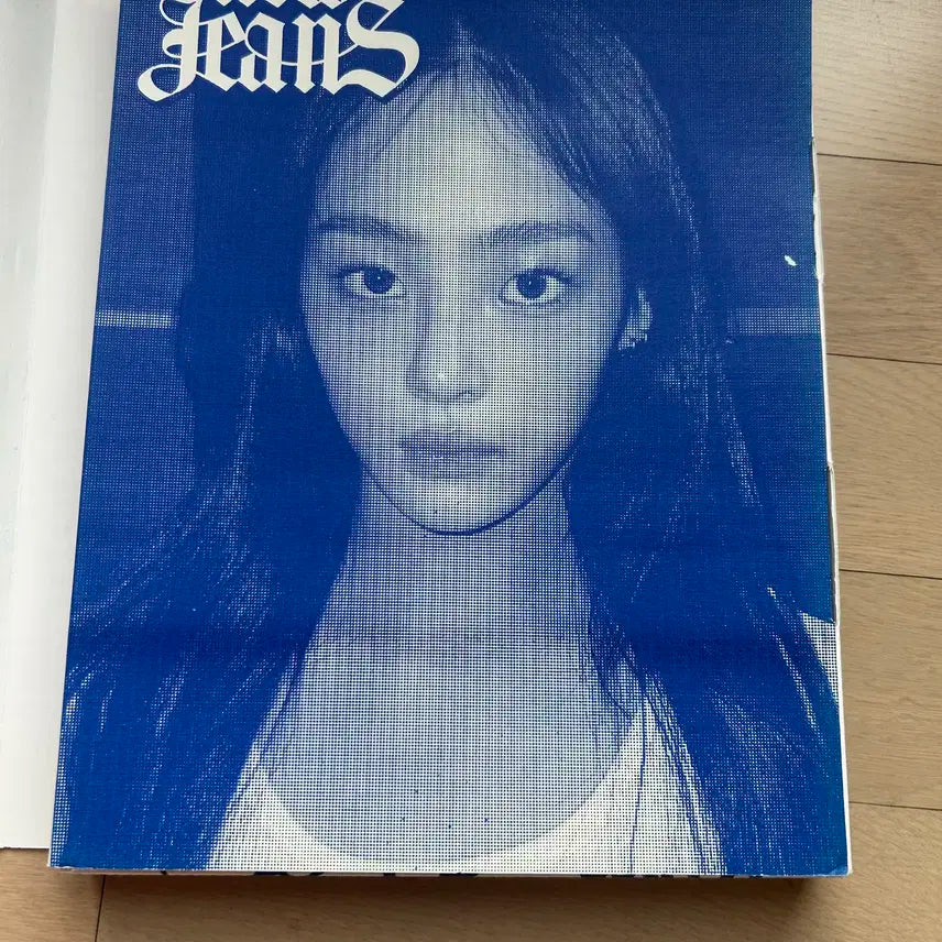 뉴진스 데뷔 앨범 블루북 민지 버전