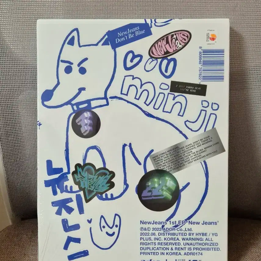 뉴진스 불루북 민지