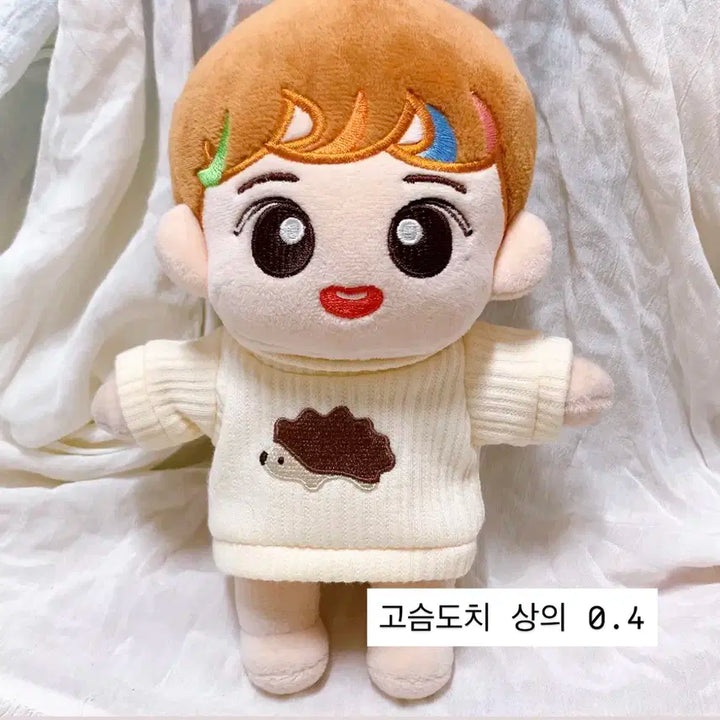 20cm인형옷 양도 (상의모음)