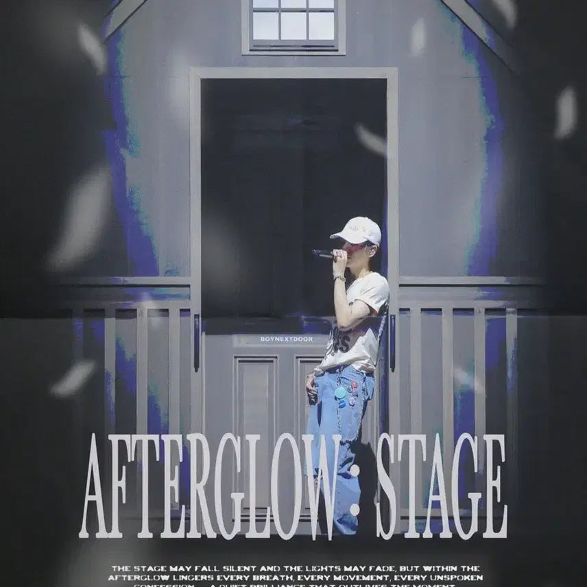 보넥도 리우 생카 굿즈 양도 afterglow stage 보이넥스트도어
