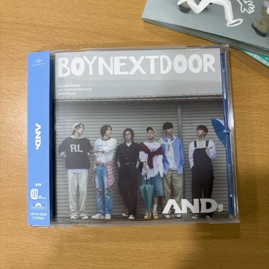 보이넥스트도어 앤드 통상반