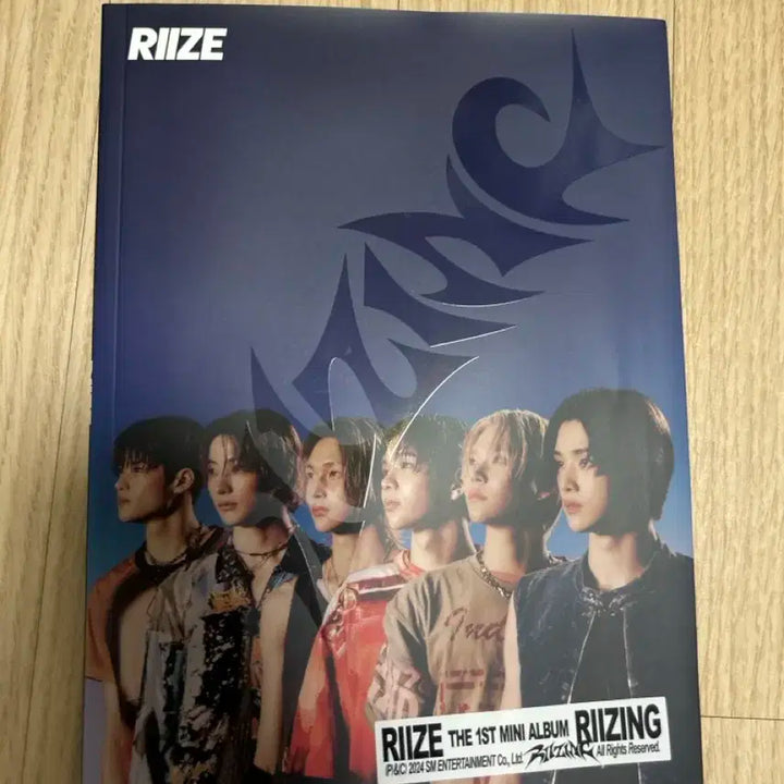 라이즈 임파서블 앨범