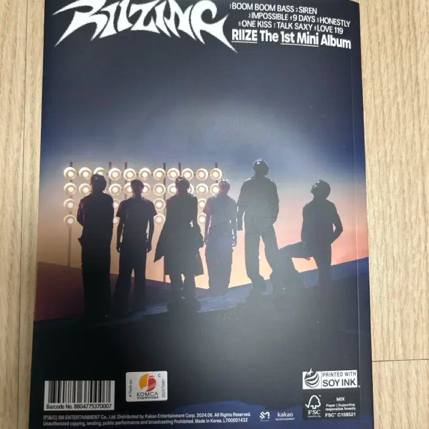 라이즈 임파서블 앨범