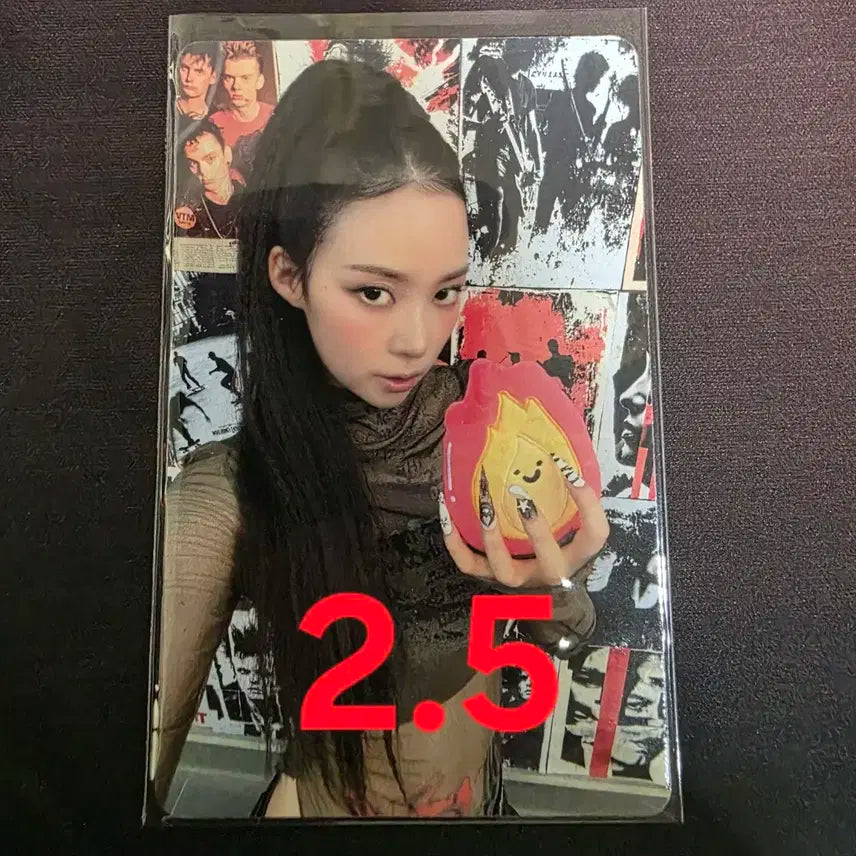 미야오 공방 포카 나린 MEOVV NARIN